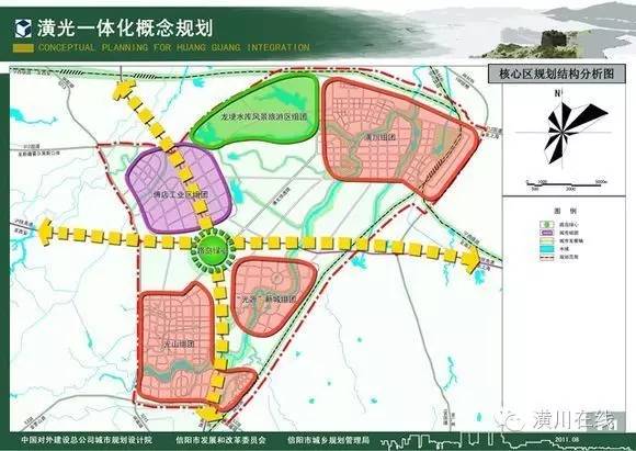 光山县住房和城乡建设局未来发展规划展望