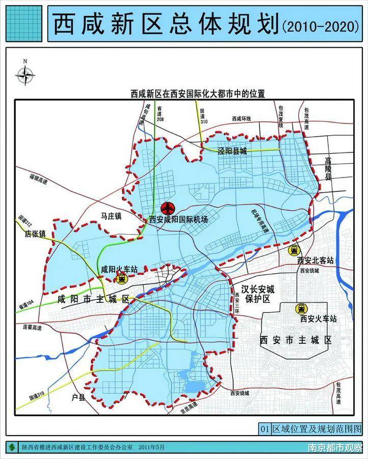 海阳市公路运输管理事业单位最新发展规划