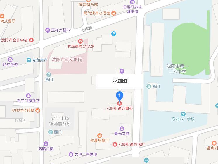 八经街道新项目重塑城市核心，驱动社区发展进展揭秘