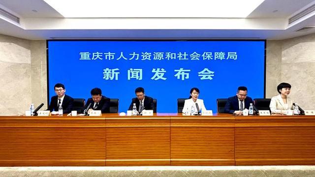 临桂县人力资源和社会保障局最新新闻