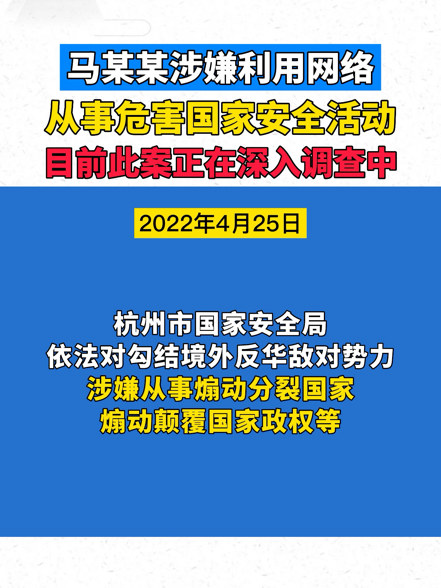 2024澳门管家婆三肖100%,深入分析定义策略_Premium29.79