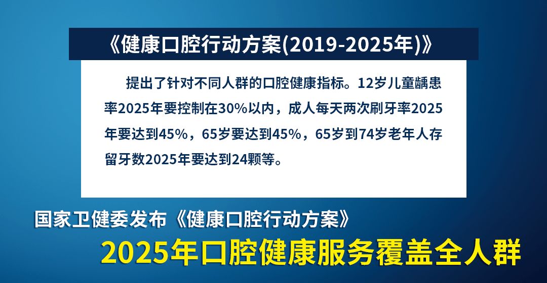 期期精准澳门料正版功能介绍,快速设计响应方案_iShop32.559