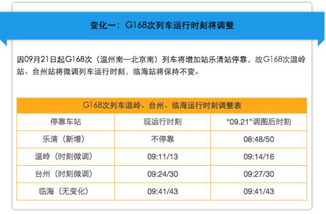 老澳门开奖结果2024开奖,实地数据验证执行_MT43.990