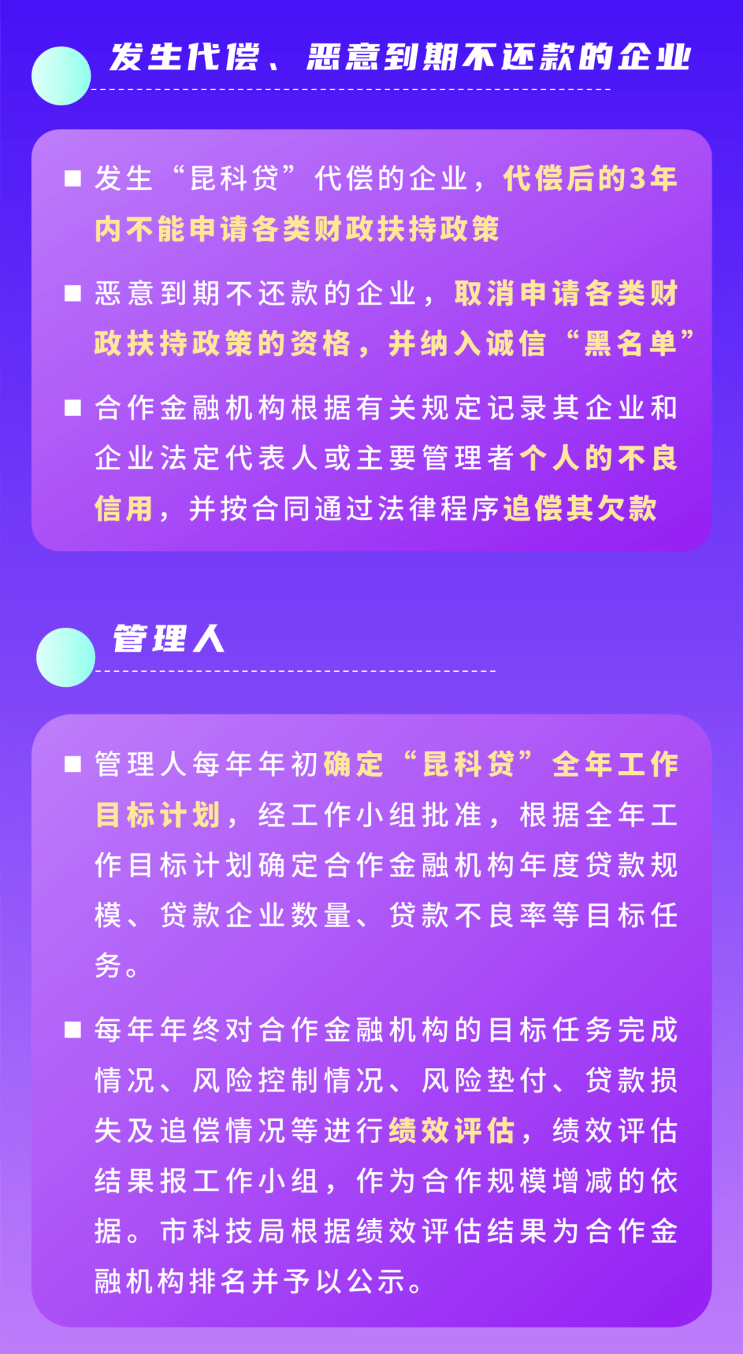 白小姐三肖三期必出一期开奖哩哩,灵活解析实施_特供款81.760