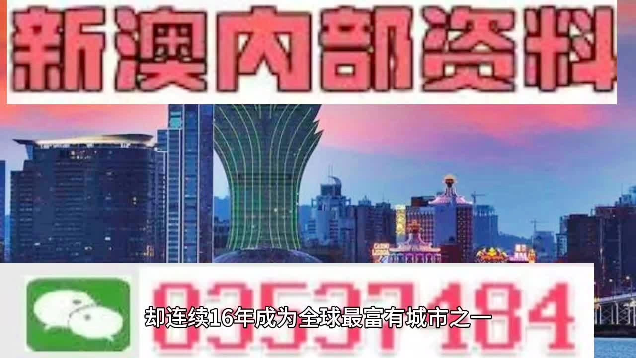 2024年11月14日 第59页