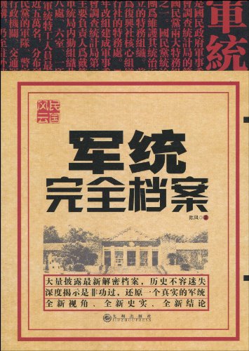 香港黄大仙综合资料大全,未来解答解析说明_开发版92.867