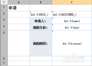 白小姐三肖必中生肖开奖号码刘佰,可靠数据解释定义_CT54.254