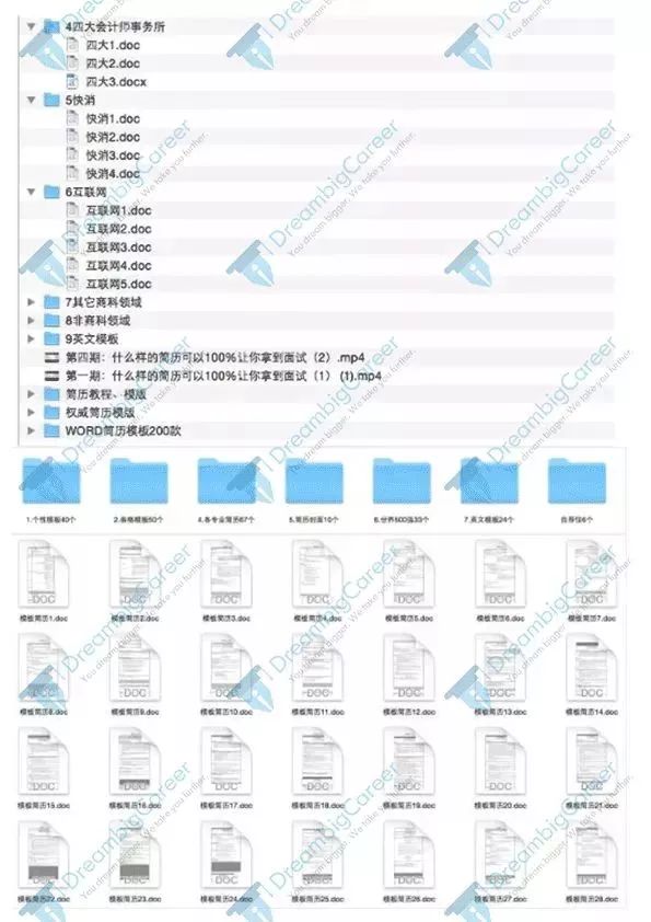 新澳内部资料精准一码,数据导向实施策略_XP38.861