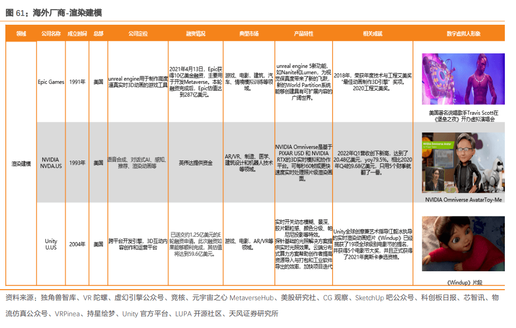 澳门六开奖结果2024开奖今晚,深度解答解释定义_4K版73.702