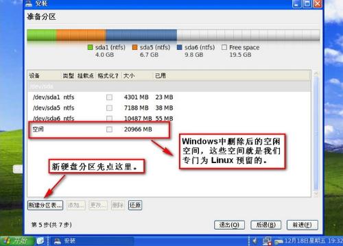 49图库-资料中心,灵活执行策略_macOS61.930