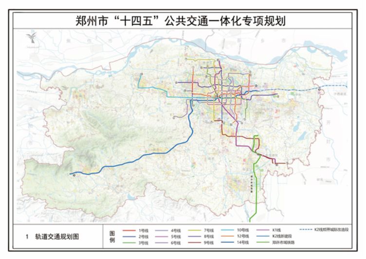 临夏市铁路最新规划图，构建现代化交通网络，开启城市发展新篇章