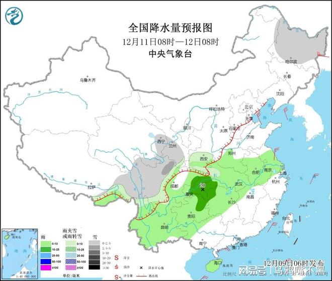 聂仓村天气预报更新通知